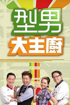 等高线分层示意：藏蓝闭合曲线与米黄纸面